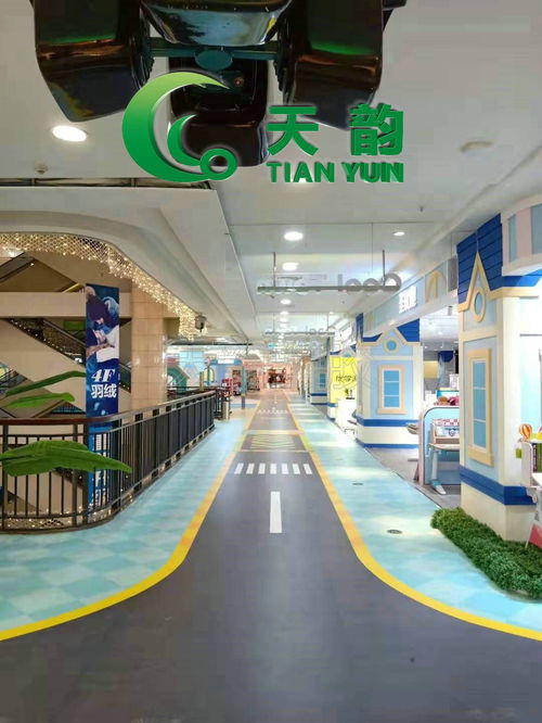 塑膠地板 優(yōu)勢解析、價格因素與沈陽天韻的專業(yè)服務